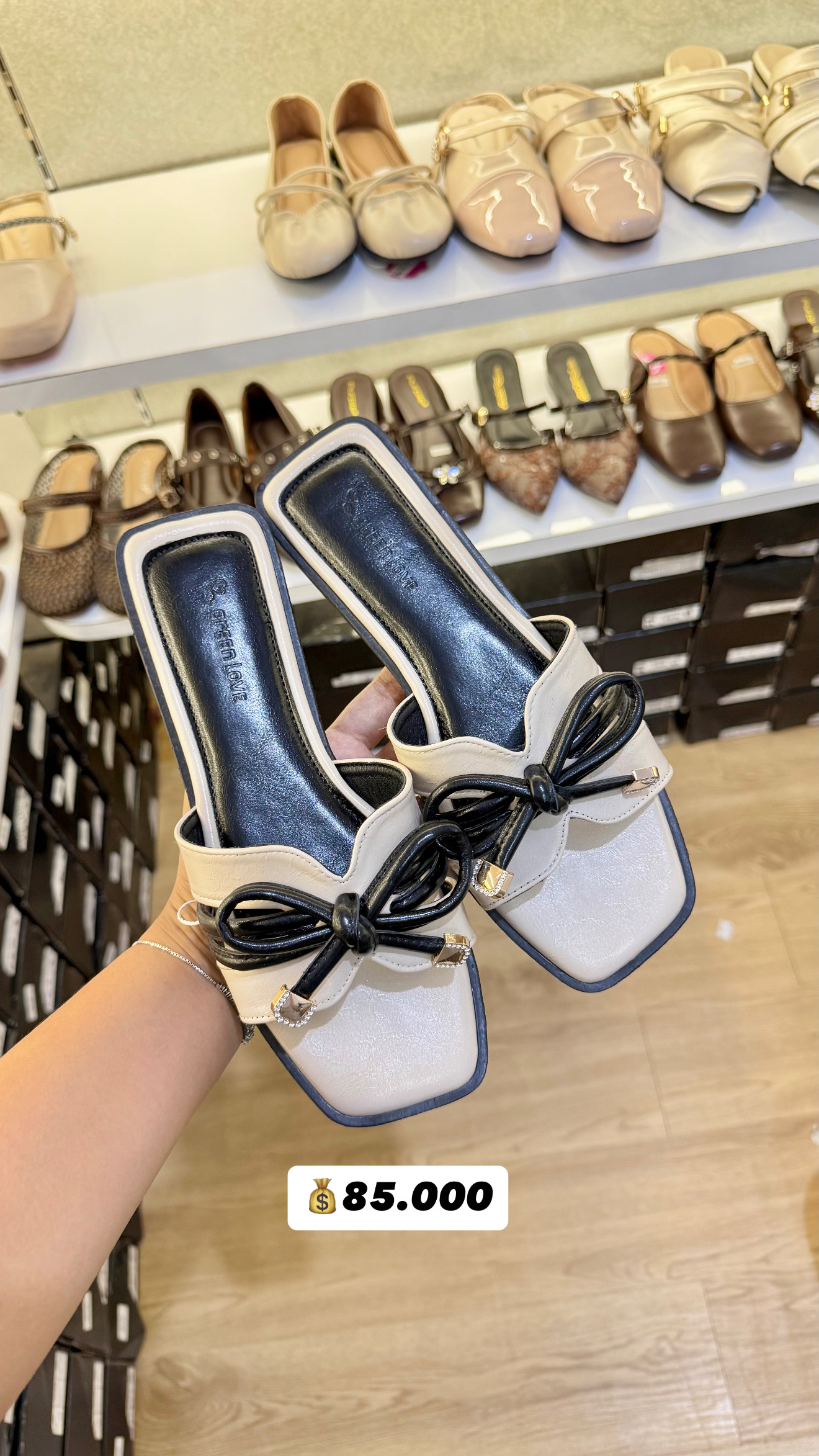 PURPLE AL02 CREAM